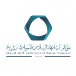 مؤتمر الشارقة