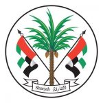 دائرة المورد البشرية حكومة الشارقة